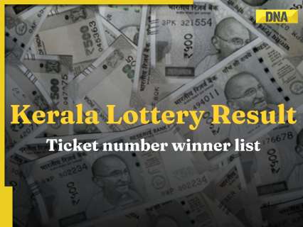 Kerala Lottery Result February 21 LIVE Updates: NIRMAL NR 420 Friday winner list shortly; first prize Rs 70 Lakhs