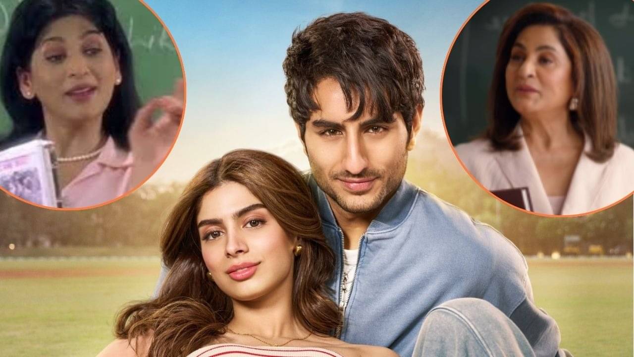 Ibrahim Ali Khan, Khushi Kapoor’s Nadaaniyan Copy Of Kuch Kuch Hota Hai? Makers Announces Release Date With Surprise Video