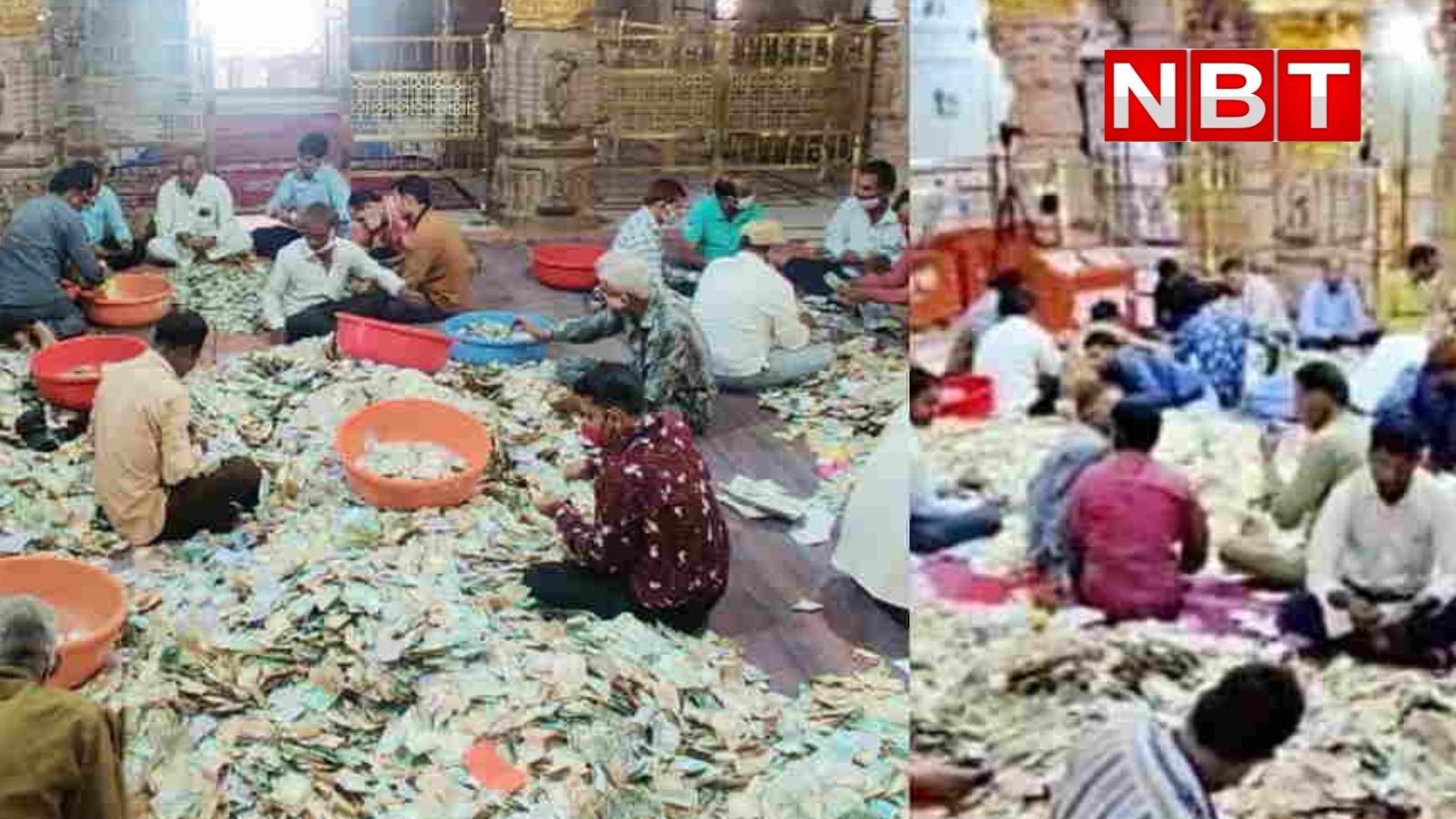 सांवरिया सेठ मंदिर: आखिरी राउंड की गिनती पूरी, इस बार 29,09, 63 ,292