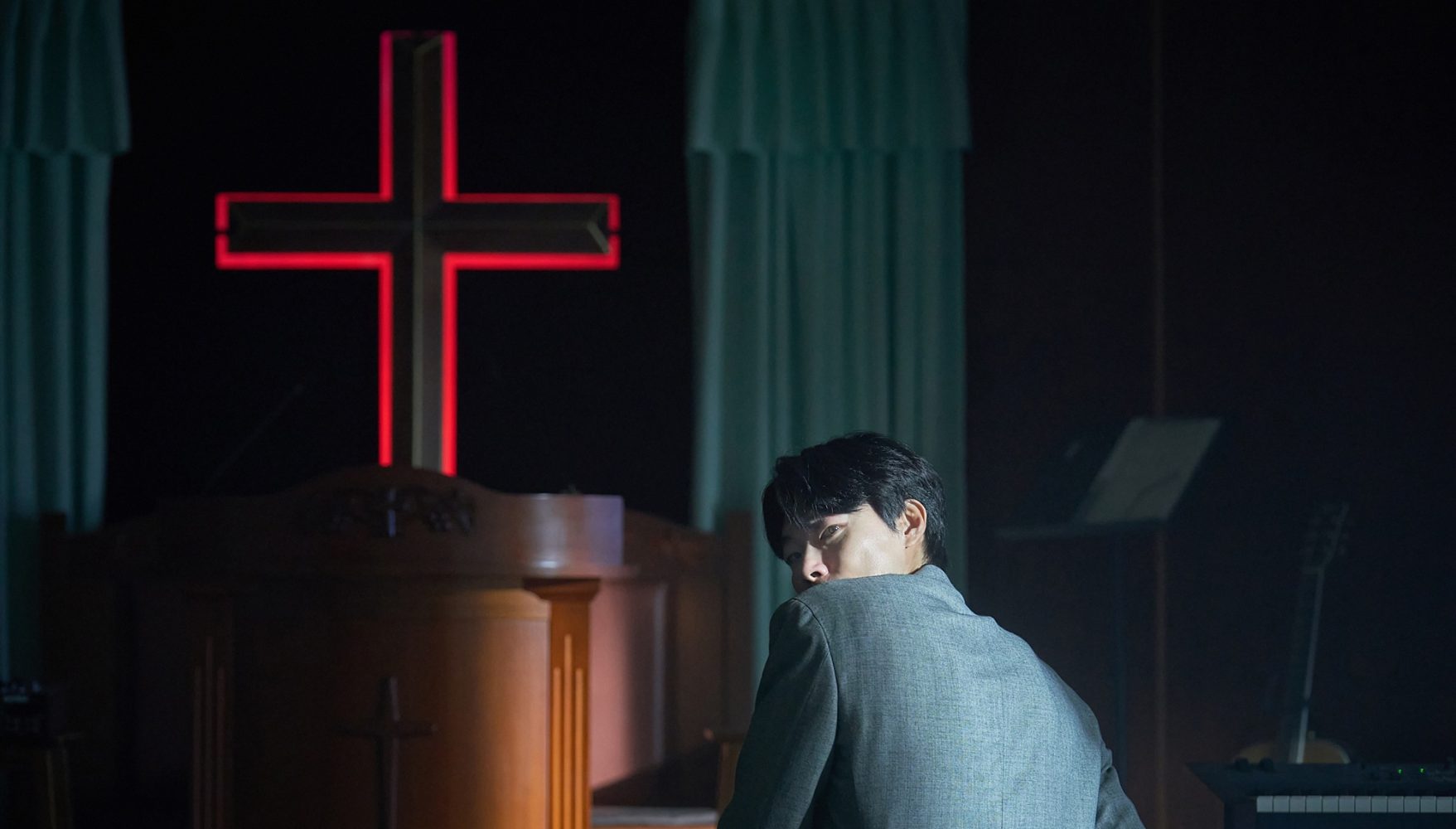 The latest movie from the director of Train to Busan just hit Netflix