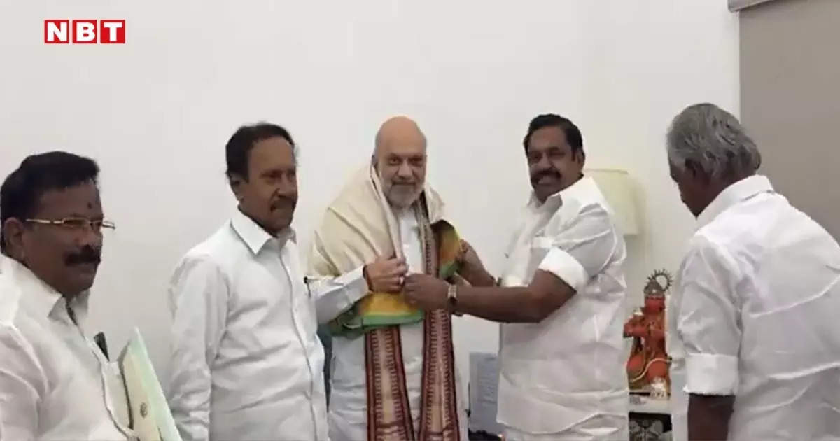पहले रूठे क्यों, अब मान कैसे गए, AIADMK दोबारा यूं ही नहीं आई बीजेपी के करीब.. कारण जान लीजिए
