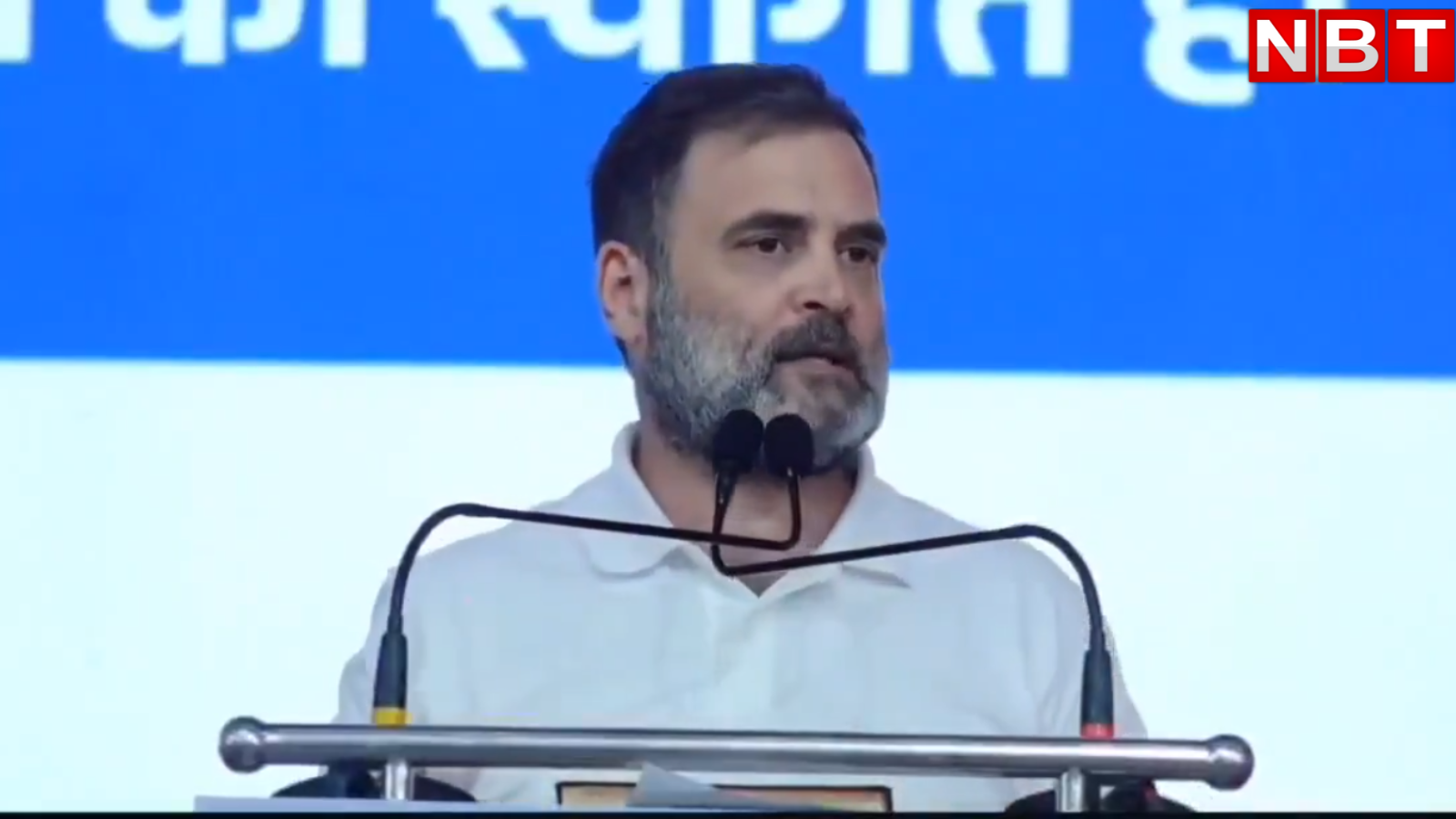 राम मंदिर ‘शुद्धिकरण’ मुद्दा गर्माया! राहुल गांधी ने गुजरात अधिवेशन में किस कांग्रेस नेता जिक्र क