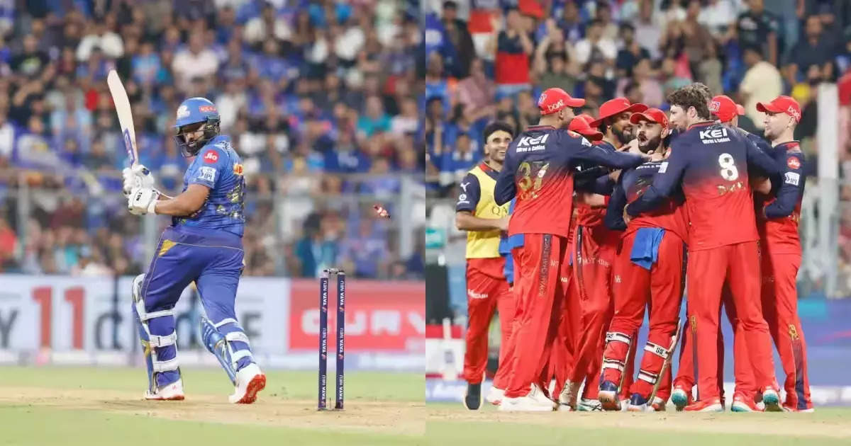 मुंबई इंडियंस फिर जीत के करीब आकर हारी, 10 साल बाद आरसीबी को वानखेड़े में मिली जीत