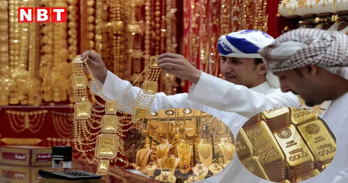 कल तक जिस दुबई से भरभरकर सोना खरीदते थे भारतीय, आज वहां क्‍यों पसरा है सन्‍नाटा?