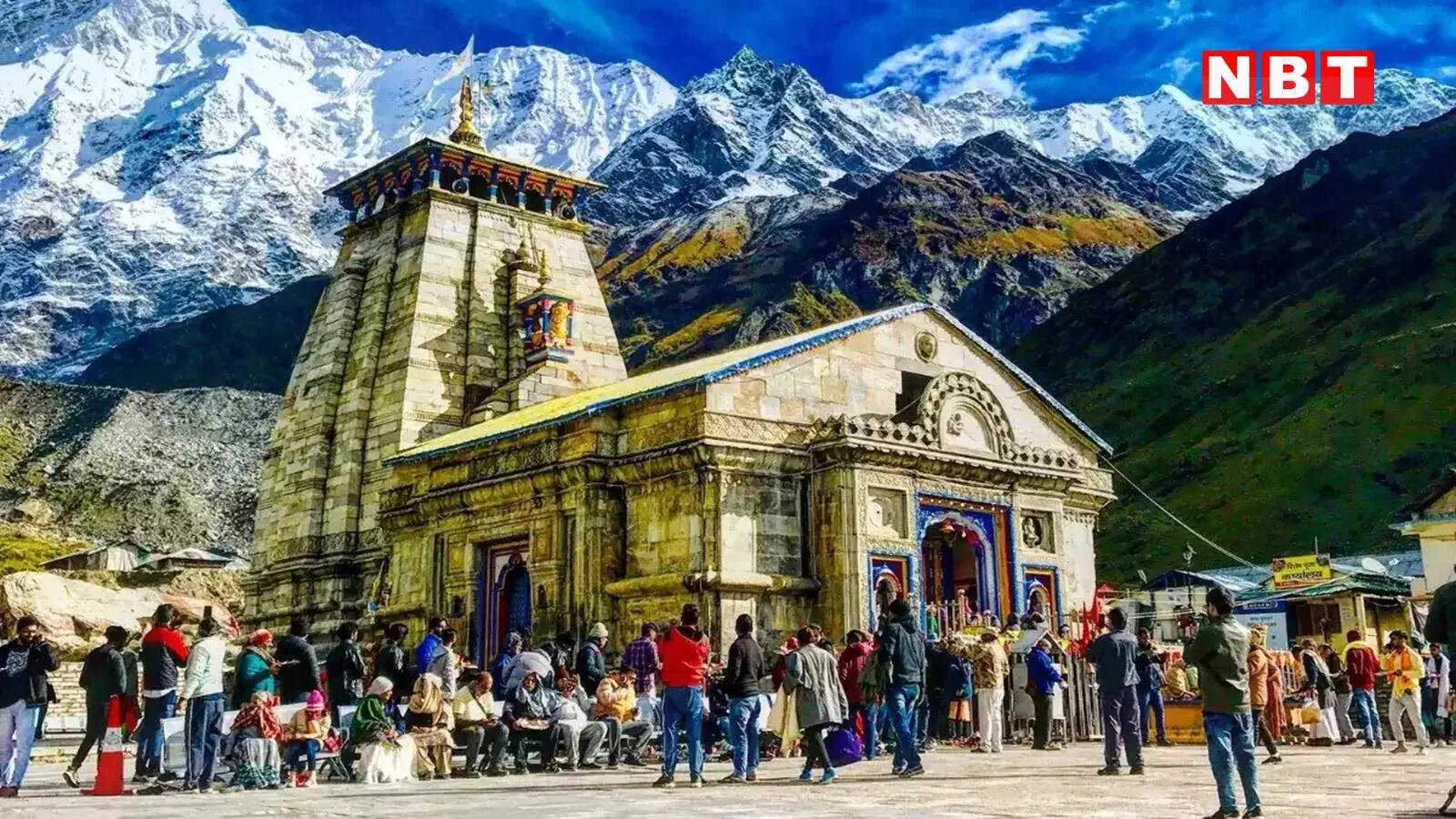 चारधाम यात्रा के श्रद्धालुओं में 26% की गिरावट, लेकिन सरकार ले रही राहत की सांस, जानिए क्‍या है वजह