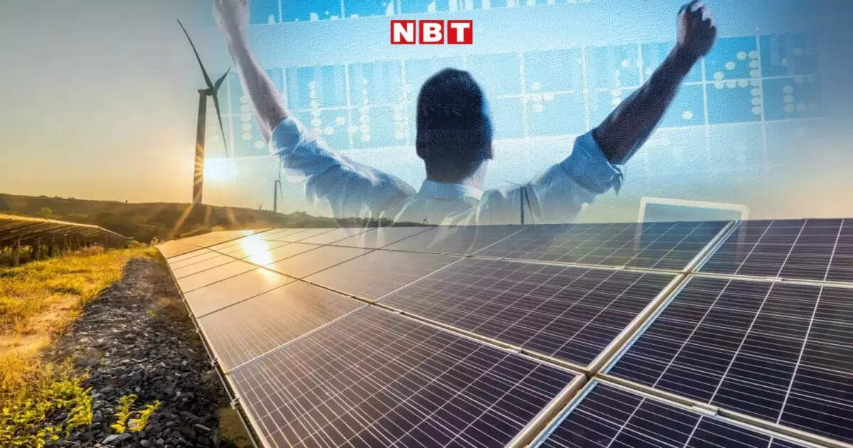एक लाख के बना दिए 5 करोड़ रुपये… शेयर है या पैसा उगाने वाला पेड़! कभी दो रुपये थी कीमत
