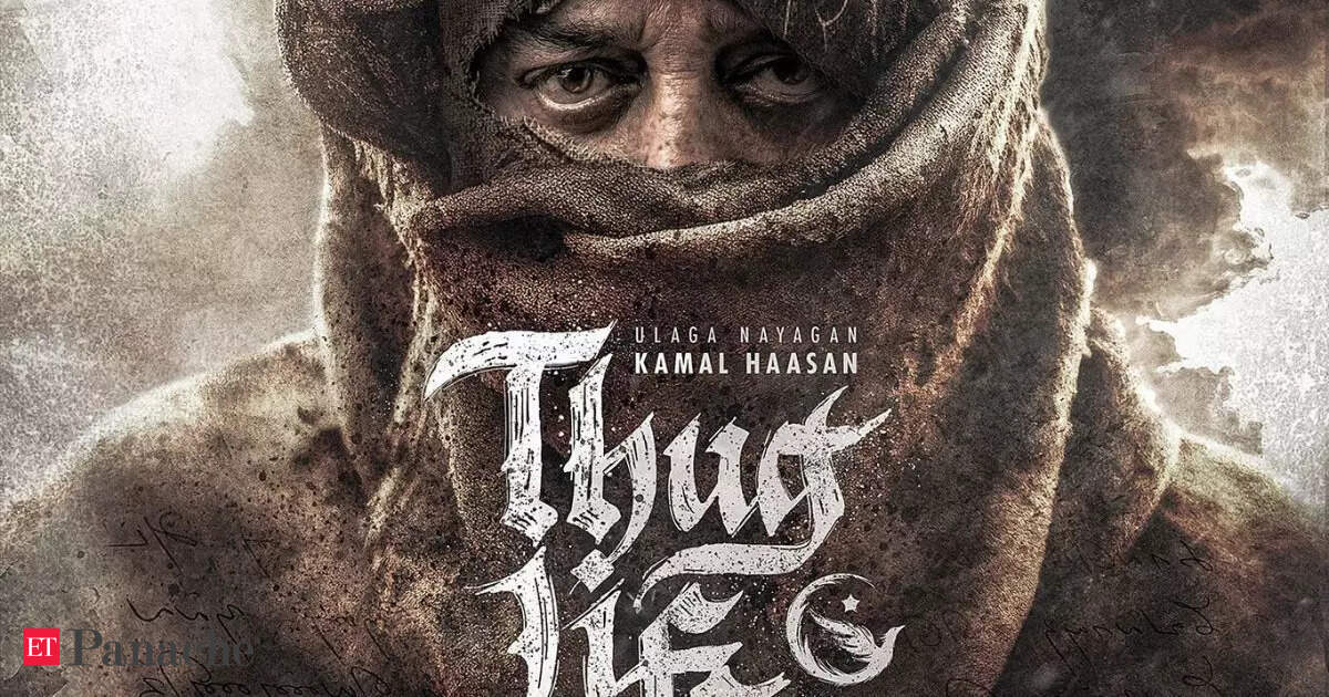 Kamal Haasan’s Thug Life OTT release: When and where to watch Mani Ratnam’s Tamil action drama