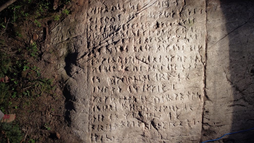 Runes found in Canadian wilderness baffle archaeologists