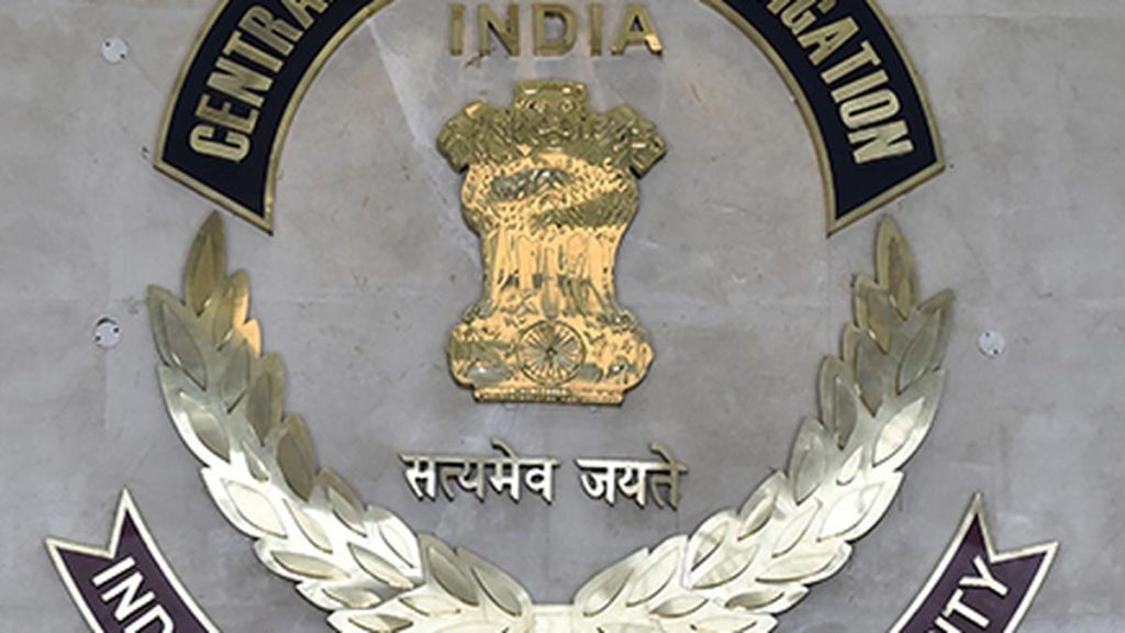 CBI holds coordination meeting with DFS, public sector banks officials