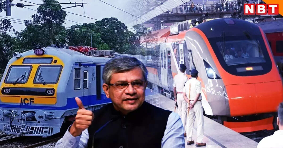 50 नई नमो भारत AC ट्रेनें, 100 मेमू… कम दूरी के यात्रियों के लिए रेलवे का बड़ा ऐलान, मौज से होगा सफर