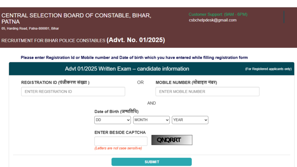 CSBC Bihar Police Constable exam city slip 2025 out, know when admit card will be released