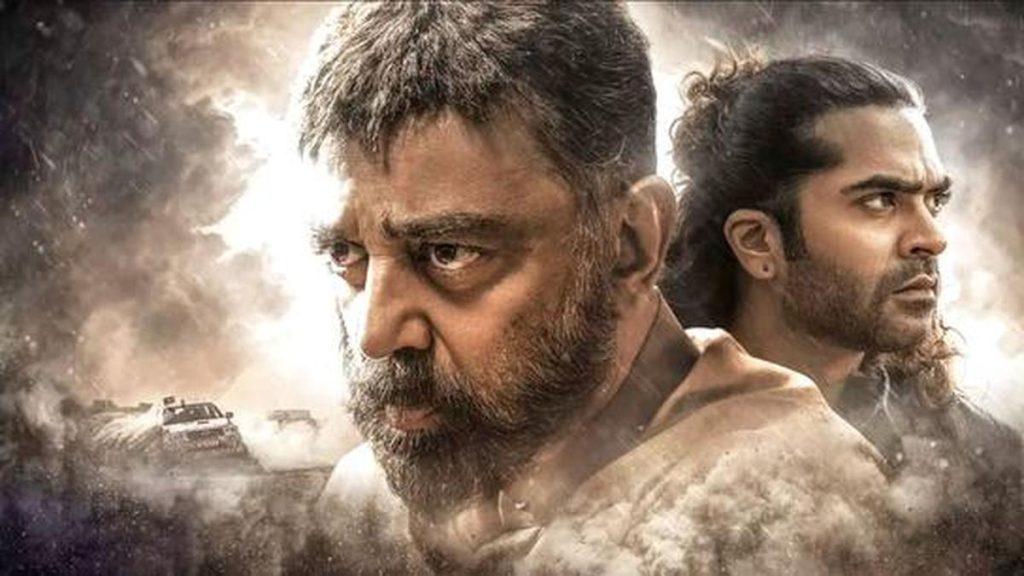 ‘Thug Life’: Kamal Haasan-Mani Ratnam film drops on OTT after 28-day theatrical run
