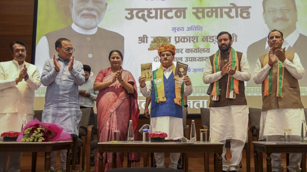 Nadda inaugurates six BJP offices in Delhi and Haryana