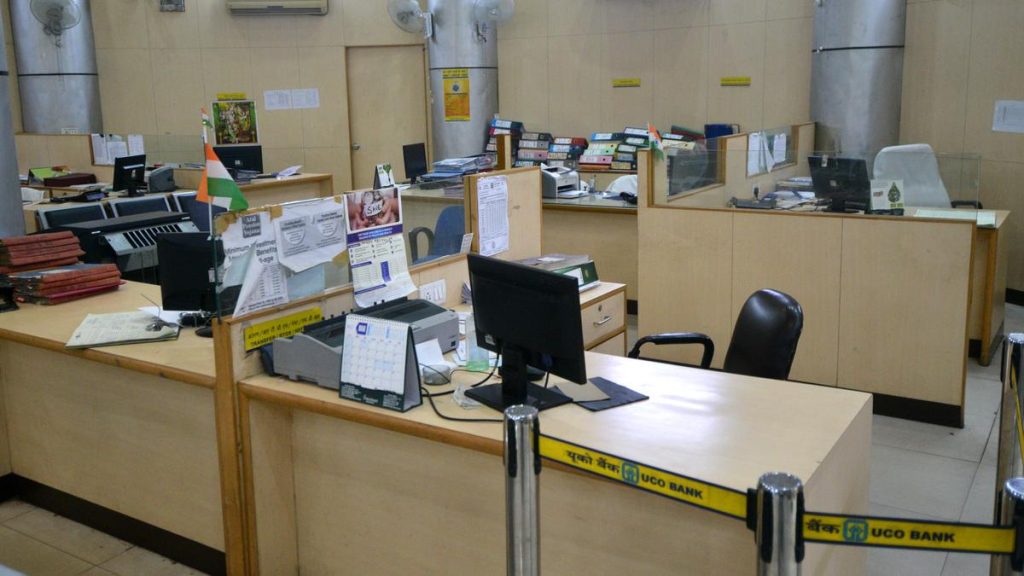 Bank Unions Call Nationwide Strike on July 9