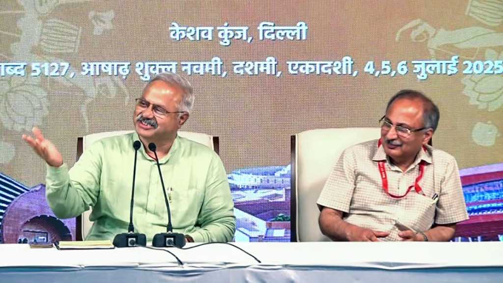 RSS Advocates Mother Tongue for Primary Education