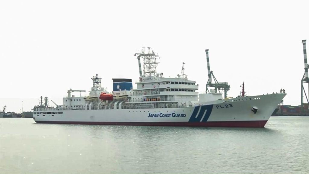 Japanese Coast Guard ship arrives at Chennai for joint exercises