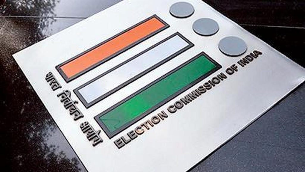 Bihar Voter Roll: Majority of Documents Lack Birth Details