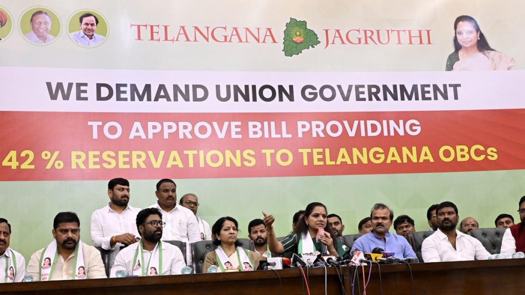 BRS to start rail blockade if BJP, Congress continue to delay implementation of Telangana OBC quota Bill: Kavitha