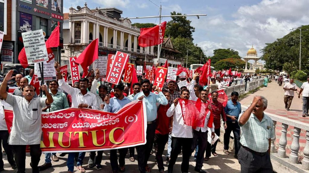 Bharat Bandh: Mysuru's Industrial Output Remains Unaffected