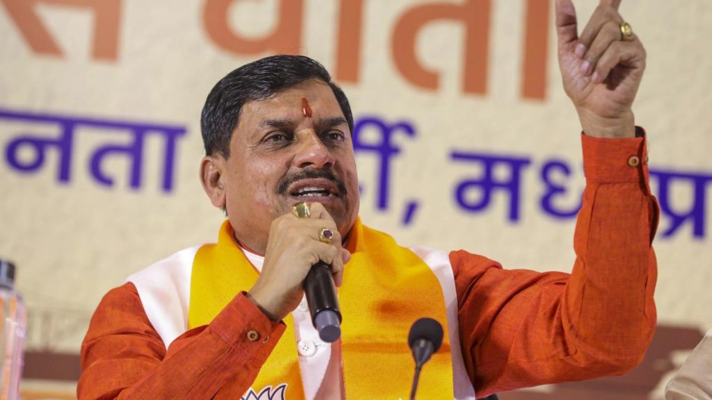 JNU Vice Chancellors to Be Called 'Kulgurus,' Announces MP CM Mohan Yadav