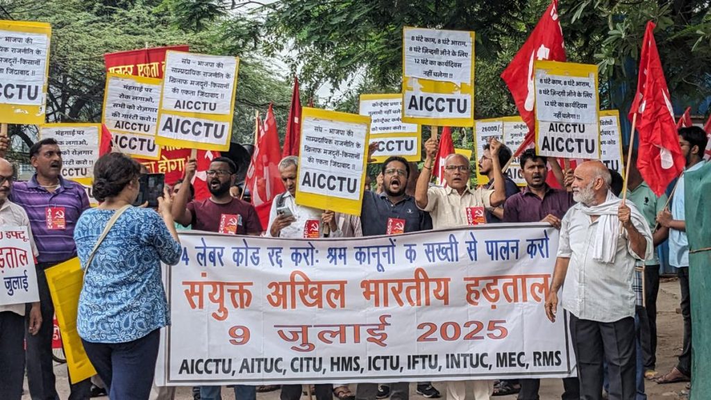 Women scheme workers take lead in ‘Bharat Bandh’ protests in Haryana; workers, farmers and construction labourers also join