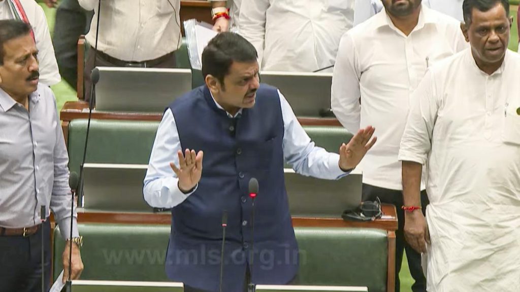 Maharashtra Approves Public Security Bill, CM Assures No Misuse