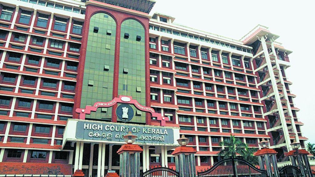 Kerala High Court Approves Anticipatory Bail for ED Officer