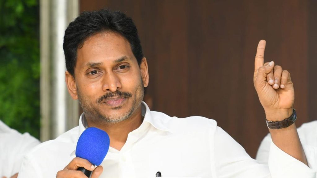 Jagan Accuses Government of Failing to Ensure MSP for Key Crops