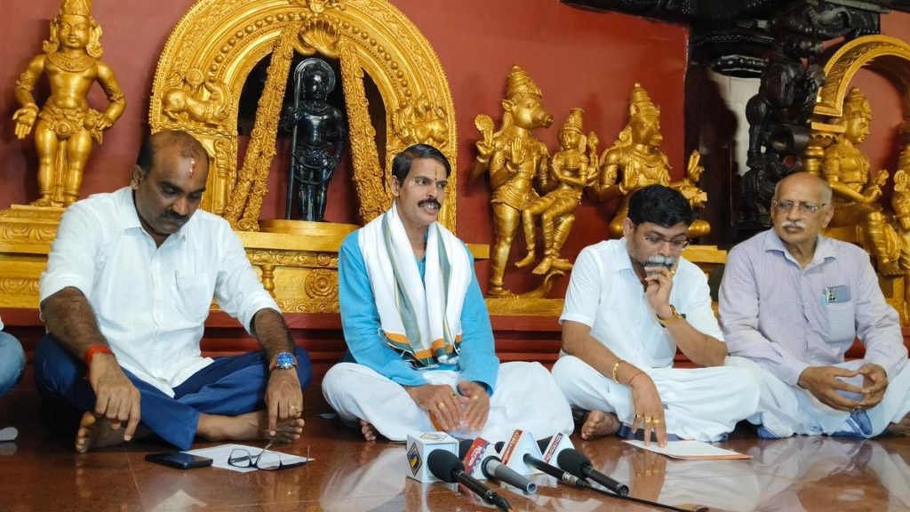 Shiroor Mutt to Begin Paryaya Ceremony on July 13