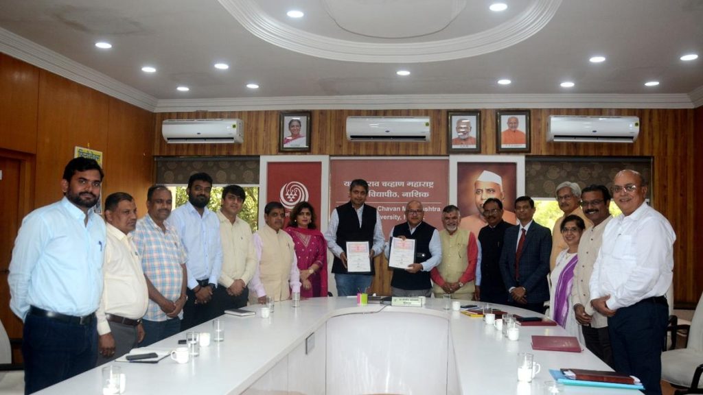 PhysicsWallah, YCMOU Join Hands to Offer UGC-Approved Online Degrees