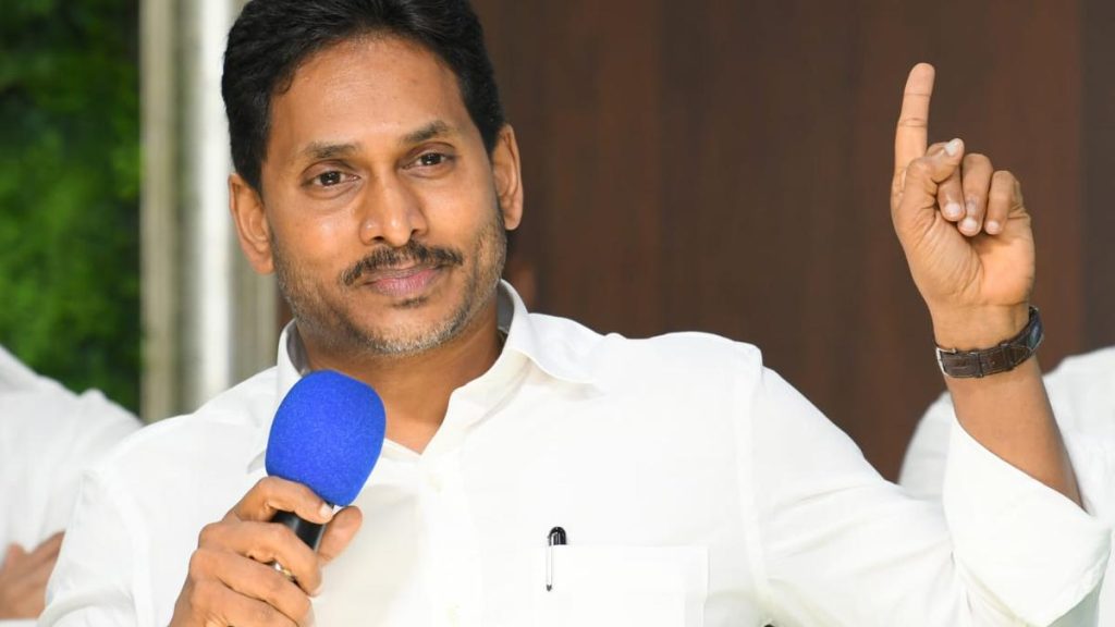 Jagan Alleges Naidu Misused State Machinery to Stifle Dissent
