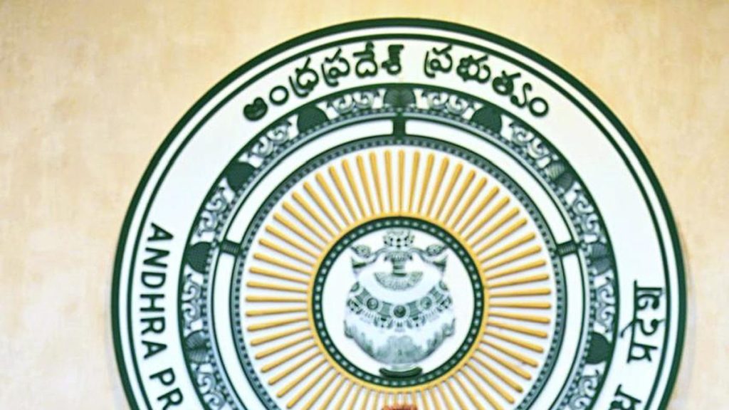 Andhra Pradesh Updates Building Permit Rules Under Self-Certification Scheme