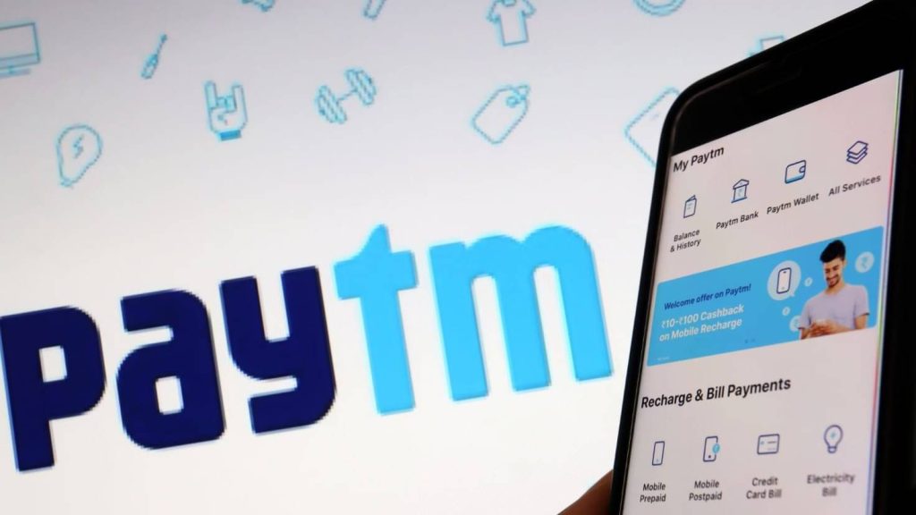 Paytm Q1 Results 2025-2026 Date, Time: Quarterly Earnings Schedule Of Vijay Shekhar Sharma-Led Fintech Company