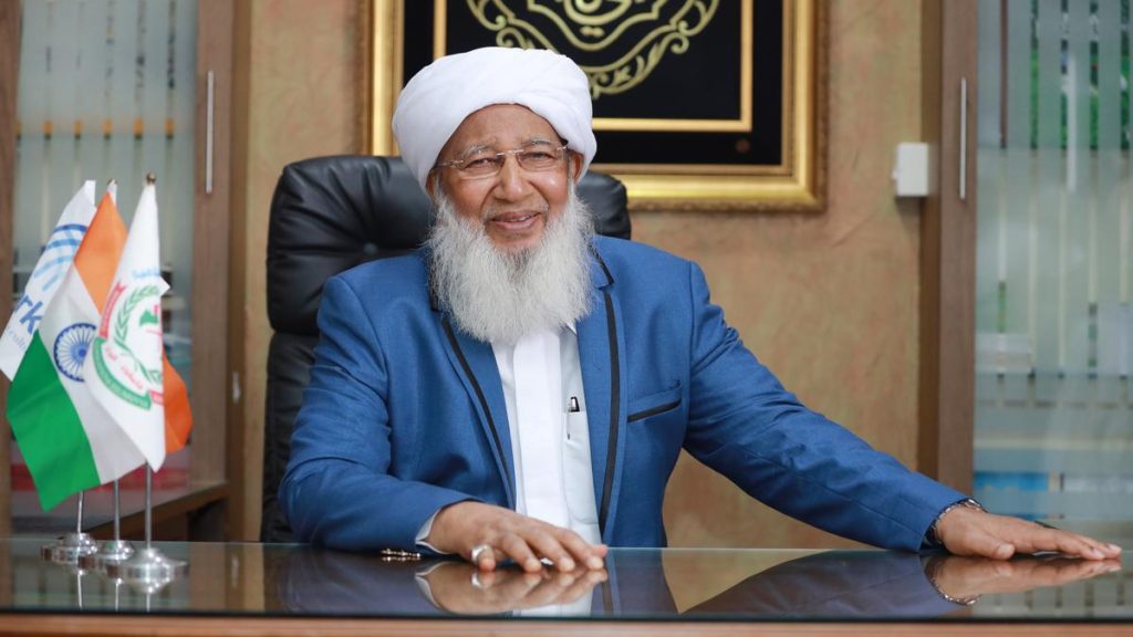 Sheikh Abubakr Ahmad: Grand Mufti of India Who Intervened to Delay Nimisha Priya's Yemen Execution