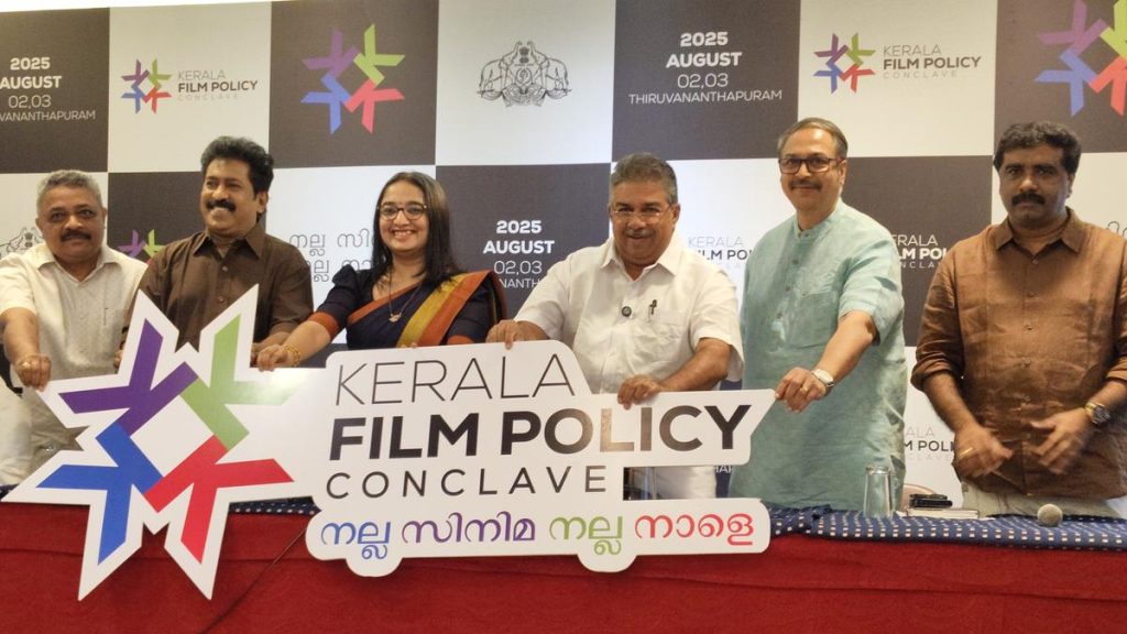 Culture Minister Unveils Logo for Kerala Film Policy Conclave