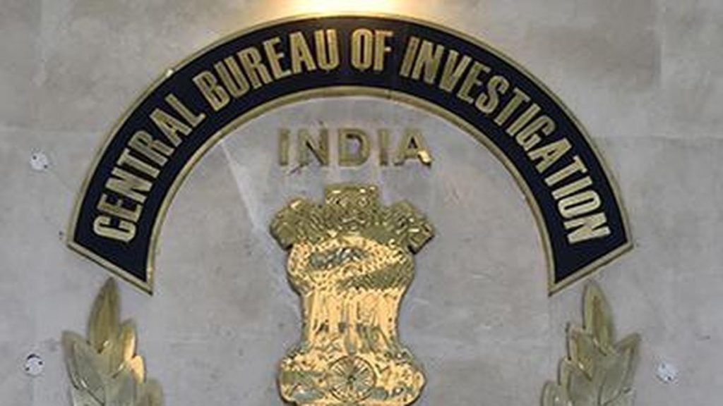 CBI Arrests Three in Nationwide Crackdown on Mule Account Network