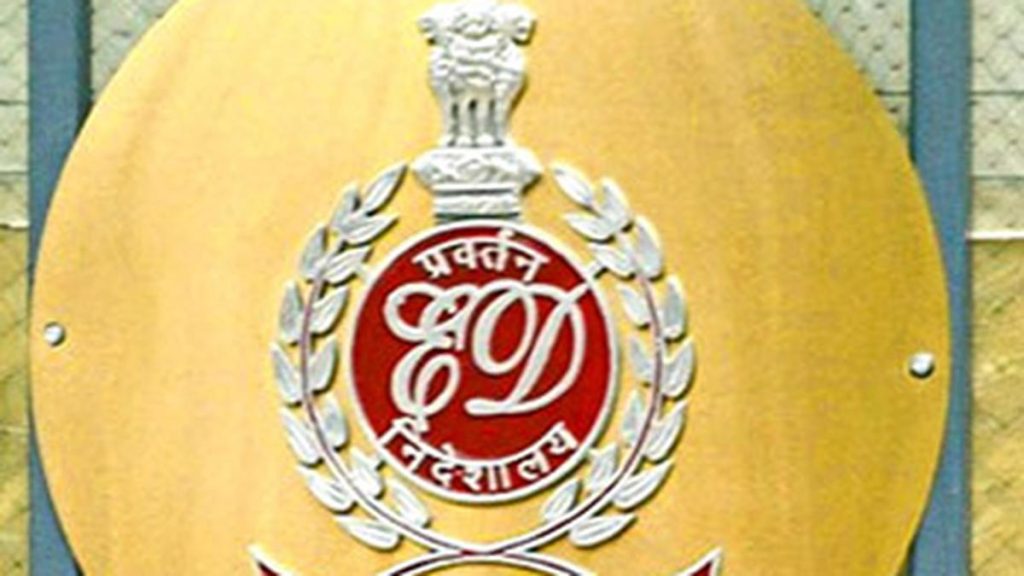 ED Conducts Raids in U.P. and Mumbai Over Religious Conversion Case Involving Chhangur Baba