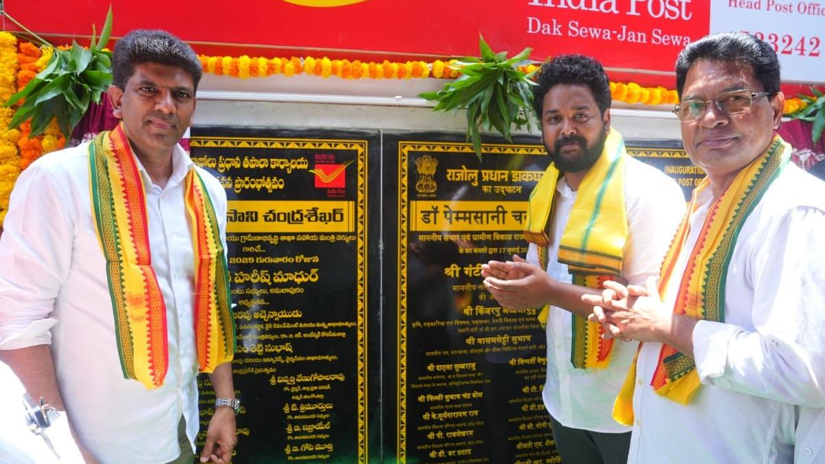 minister-inaugurates-new-head-post-office-in-razole