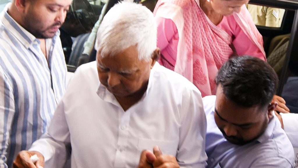 SC Declines Lalu Prasad's Plea to Halt Trial