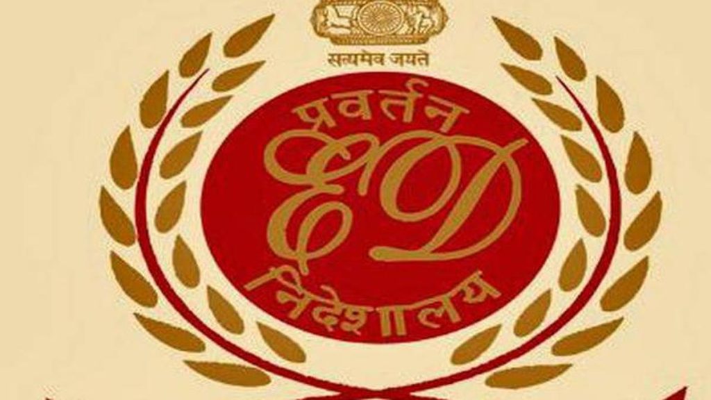 ED Raids De-Addiction Centres in Punjab, Maharashtra Over Illegal Drug Sale Case