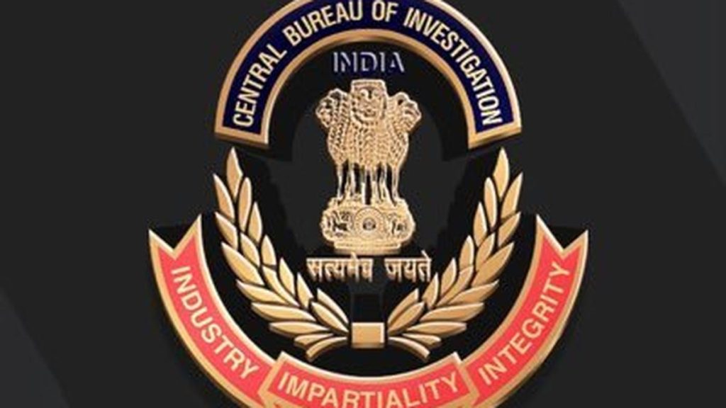 BSF Employee Arrested by CBI in Corruption Case