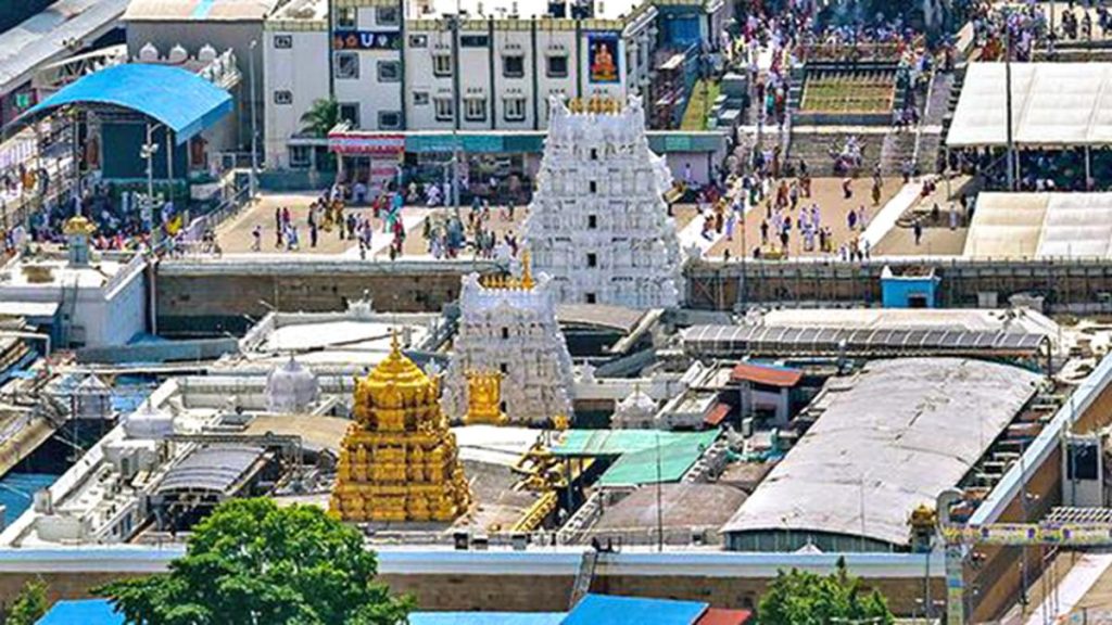 TTD Employees Suspended Over Allegations of Practicing Other Faiths
