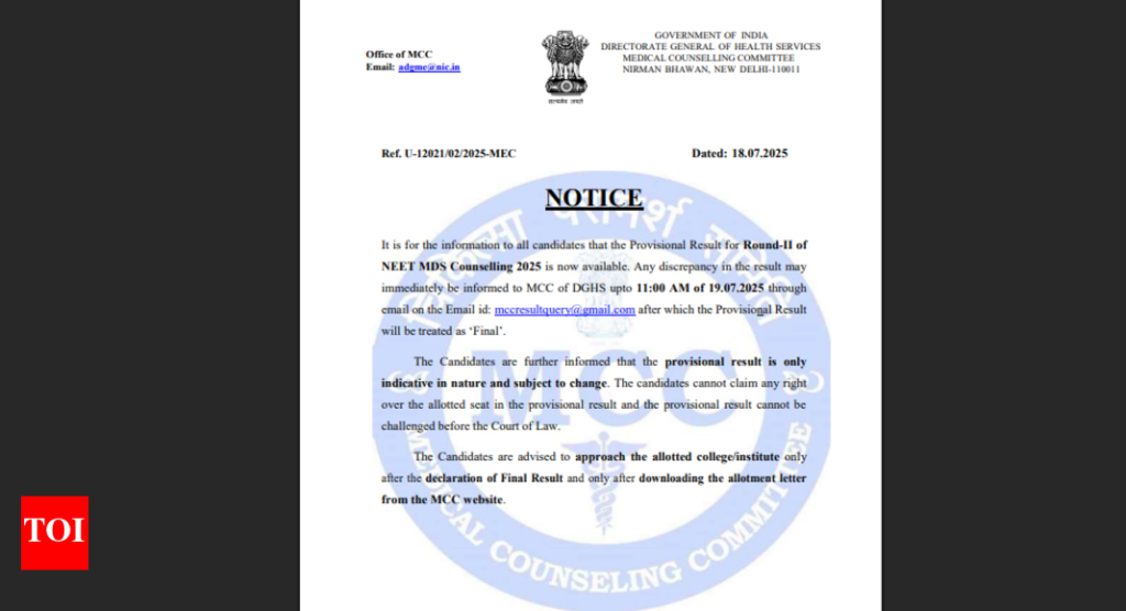 NEET MDS round 2 counselling 2025 provisional seat allotment result released at mcc.nic.in: Check direct link to download here