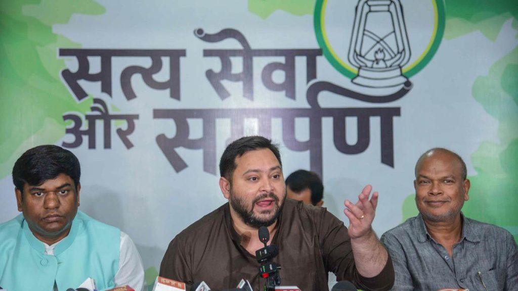 Tejashwi seeks support from Opposition and ruling parties over SIR in Bihar