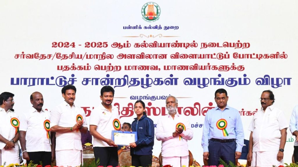 Don't Use PT Periods for Other Lessons, Appeals TN Deputy CM Udhayanidhi Stalin