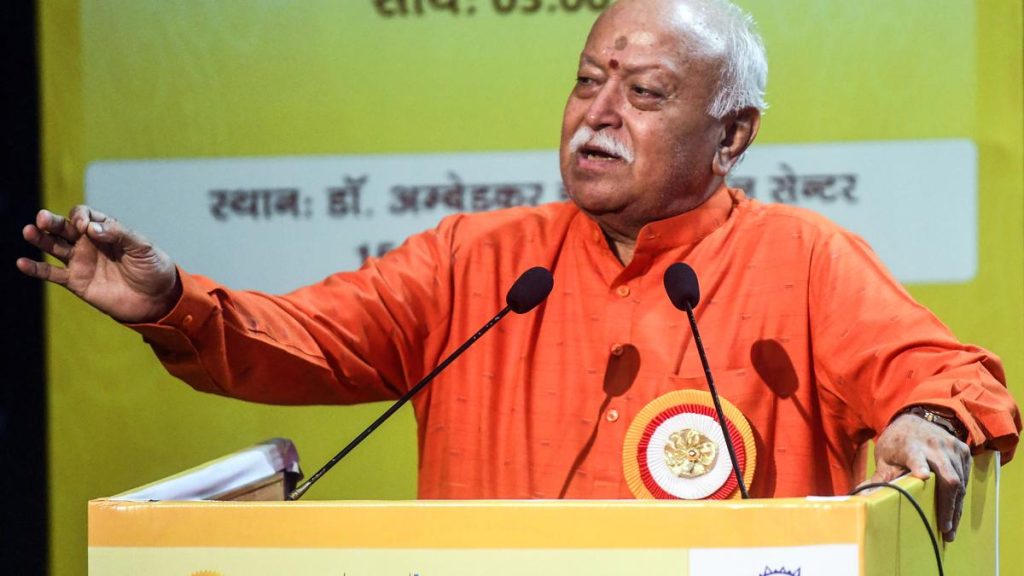 RSS Chief Bhagwat: 'Bharatiyata' Key to Solving Global Challenges
