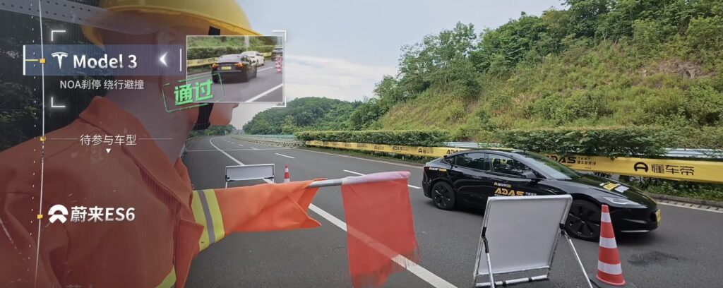 Tests Prove that Tesla FSD is the Safest System in China
