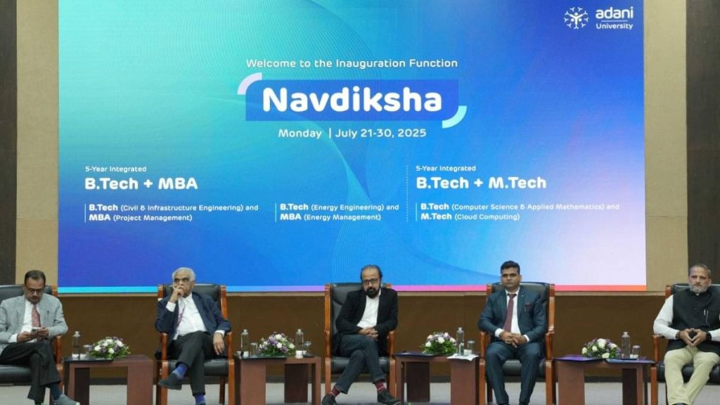 Adani University Kicks Off Navdiksha 2025, Emphasises AI, Sustainability, and Nation-Building
