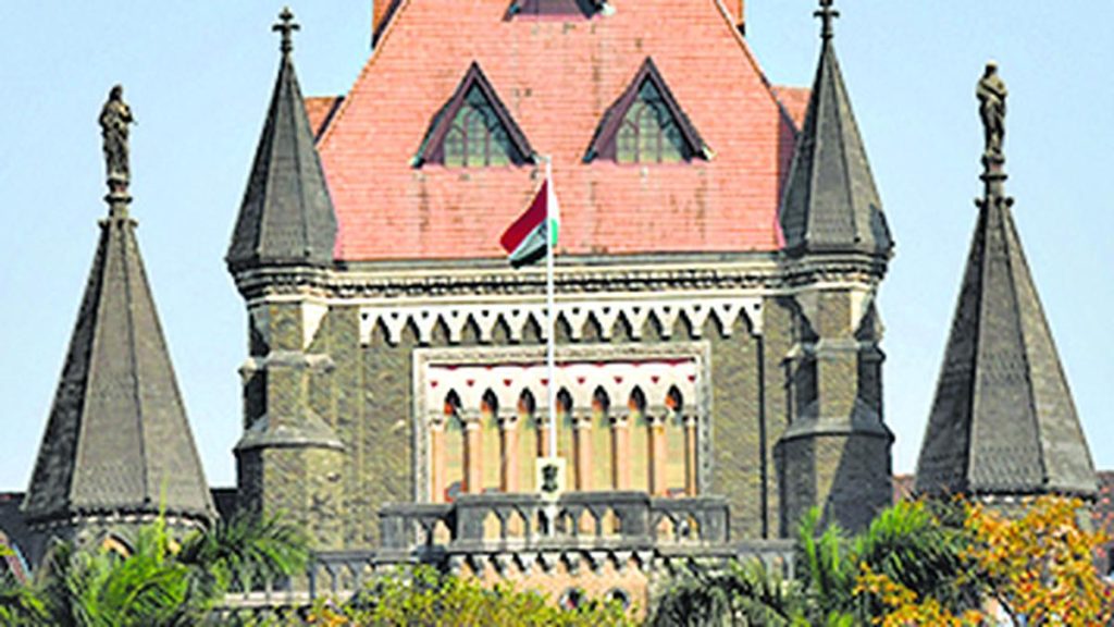 Bombay High Court Dismisses Pleas Against Maharashtra Farm Scheme, Imposes ₹1 Lakh Fine