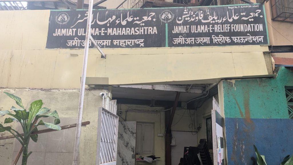 Behind the 7/11 acquittals, a legal cell which worked quietly and tirelessly for 19 years